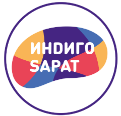 Indigo Sapat